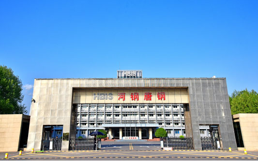 于田河北唐山钢铁集团
